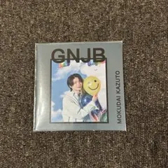 杢代和人 キラリ スクラッチ B賞 — image 1