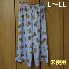 ルームウェア パンツ ラベンダー　L〜LLサイズ　未使用 — image 1