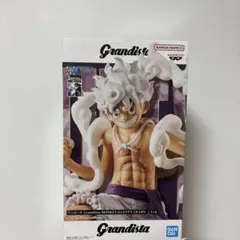 ワンピース Grandista モンキー・D・ルフィ ギア5 — image 1