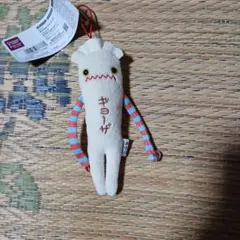 栃木限定 モケケ ギョーザ ストラップ — image 1