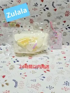 zulala ズララ　パイナップル　スクイーズ — image 1