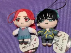 来世は他人がいい ピこぬい ぬいぐるみ 染井吉乃 鳥葦翔真 2種セット — image 1