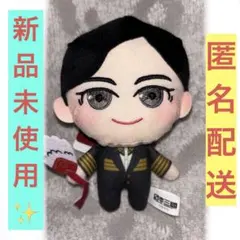 【新品未使用】 日本三國 プライズ ぷれちゃすセリフ付きぬいぐるみ 三角青輝 — image 1