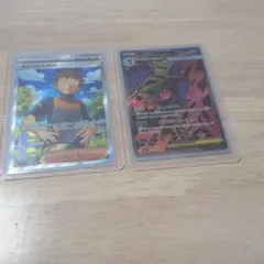 ポケモンカード タケシのスカウト メガドラミドロEX セット — image 1