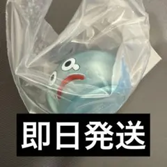 ドラゴンクエスト　まちぼうけ　スライム　① — image 1