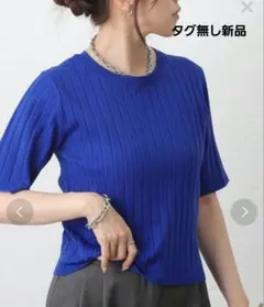 colony2139 ブルートップス　値下げ最終売り切り — image 1