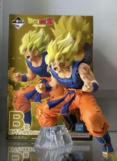一番くじ ドラゴンボール B賞 超サイヤ人　孫悟空 フィギュア — image 1