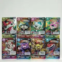 妖怪ウォッチ　とりつきカードバトル　レジェンド妖怪　８枚 — image 1