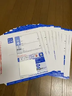 レターパックライト — image 1