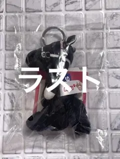 新品未開封　NICI(ニキ)/キーリング ステイゴールド　ゴールドシップのパパ — image 1