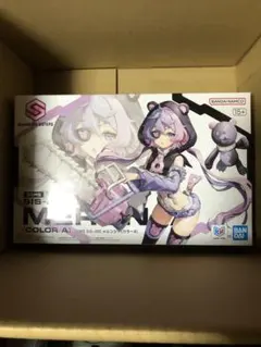 30MS SIS-J00 メルンジャ[カラーA] — image 1