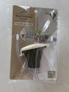 ‼️本日限定価格‼️ — image 1