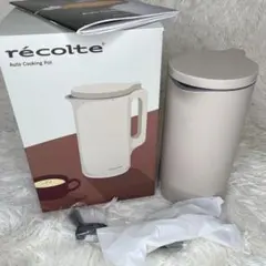 【新品未使用】 recolte自動調理ポット RSY-2-W — image 1
