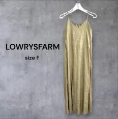 LOWRYSFARM リネン混 キャミワンピース — image 1