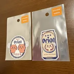 ちいかわ×オリオンビール シーサーのおみやげやさん ステッカー ビール缶 ア…ぅ — image 1