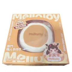 Mellojoy 贅沢スフレ クリーミークリーム L サイズ 新品 — image 1