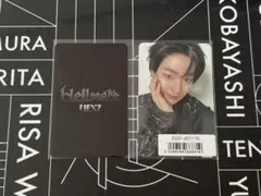 トモヤ TOMOYA トレカ hellmate ソニミュ 限定 NEXZ — image 1