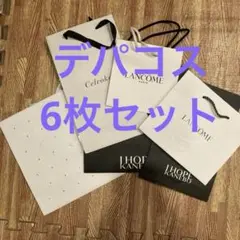 デパコス6枚セット LANCOME Celvoke KANEBO est — image 1