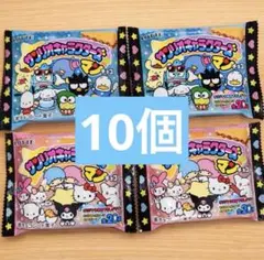 新品 LOTTE サンリオキャラクターズマンチョコ 10個セット — image 1