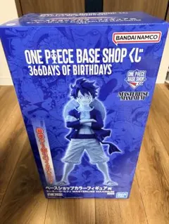 ONE PIECE BASE SHOP ルフィ フィギュア　ラストワン — image 1