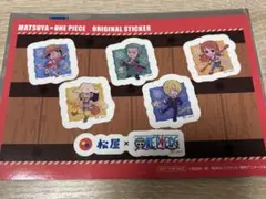 松屋 ONE PIECE オリジナルステッカー 非売品 — image 1