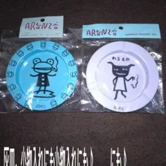 アランジアロンゾ●かっぱくん、わるものの灰皿●当時物●小物入れにも● — image 1