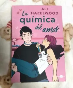 スペイン語本 La Química del Amor — image 1
