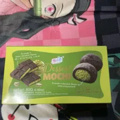 カルディ ドバイチョコ餅 ドバイ風モチ KALDI 雪の恋 — image 1