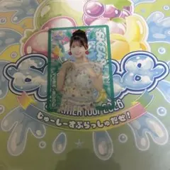 SKE48 SUMMER Tour 2026 クリアトレカ 原優寧 — image 1