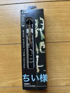 ちい様PILOT FRIXION BALL KNOCK ZONE ヘラルボニー — image 1