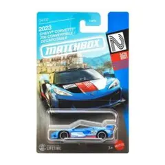 マッチボックス スーパーカーズ シェビー コルベット Z06 コンバーチブル — image 1