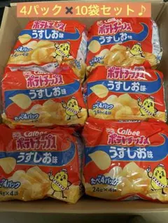 Calbee ポテトチップス うすしお味 4パック×10袋 — image 1