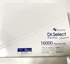 Dr.Select Placenta Premium プラセンタゼリー6パック — image 1
