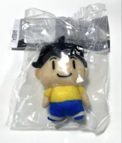 小3アシベQQゴマちゃん　ぬいぐるみマスコットチャーム　アシベ — image 1