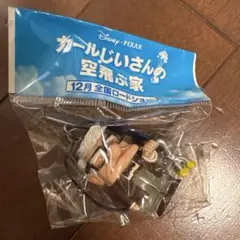 カールじいさん 空飛ぶ家 フィギュア — image 1