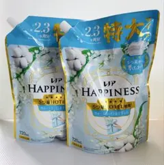 レノアハピネス ウォームコットン＆すずらん 720ml 2個セット — image 1