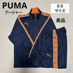 【廃盤】PUMA プージャー 上下セット　オレンジ SSサイズ — image 1