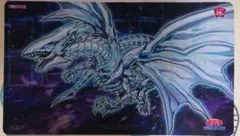 青眼の亜白龍　プレイマット — image 1