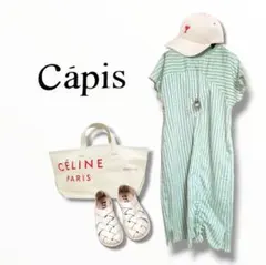 《日本製》Capis＊ボーダー×ストライプ切替ドロストワンピース — image 1