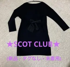 【新品・未着用】★SCOT CLUB★ブラック ワンピース — image 1