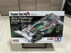 タミヤ ミニ四駆 サンダーショットMk.II アジアチャレンジ2025 — image 1
