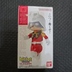 bit lot ガンダム シャア・アズナブル 新品未開封 食玩 — image 1