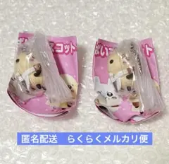 ちいかわ たべものいっぱいマスコット3 ラッコ 2個セット — image 1
