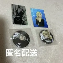 【今週迄】　ジン　ベルモット　名探偵コナン　グッズセット — image 1