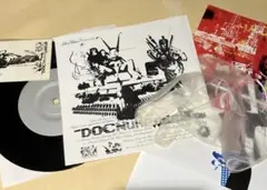 ゴム手袋つき完品★入手困難エクスペリメンタル・ブレイク！★Docnuke.com — image 1