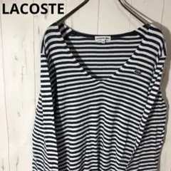 ラコステ☆激シブ☆レディース☆激カワニット☆ — image 1