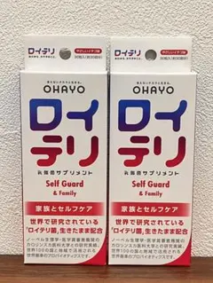 ✨【新品未開封】OHAYO ロイテリ 乳酸菌サプリメント 30粒入 2個セット — image 1