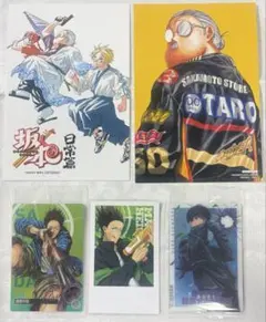 SAKAMOTODAYS まとめ売り — image 1