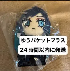 Ado Ao アド やっと出したんだね。おめでとうAdoちゃんぬいぐるみ — image 1