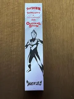 CoCo壱番屋 ウルトラマンティガ オリジナルスプーン — image 1